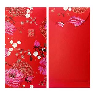 花开富贵红包袋通用2026新款个性创意高档烫金水墨风利是封定制
