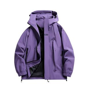 wassupdeion潮牌连帽紫色冲锋衣外套男秋季ins流行情侣款夹克衫女