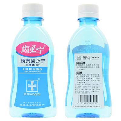 康泰齿必宁漱口水200ml