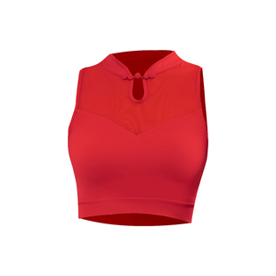 美愫国风瑜伽背心古典盘扣立领带胸垫短款普拉提红色瑜伽服上衣