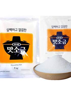 韩国清净园原装进口调味盐天然无碘炒菜拌菜熬汤烤肉火锅均食用盐