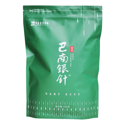 【2025新茶】巴南银针  绿茶 春茶 明前高山一芽一叶 袋装250g
