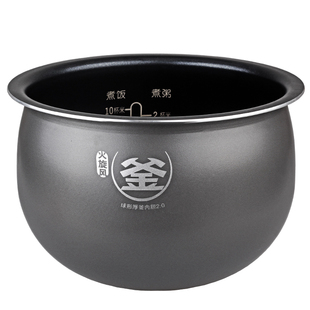 有帝适用苏泊尔电饭煲CFXB50FC33A/CFXB50FC56火旋风釜内胆配件