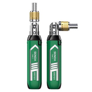 胜达14合一多功能棘轮螺丝刀万向多角度套筒一字十字异形套装工具