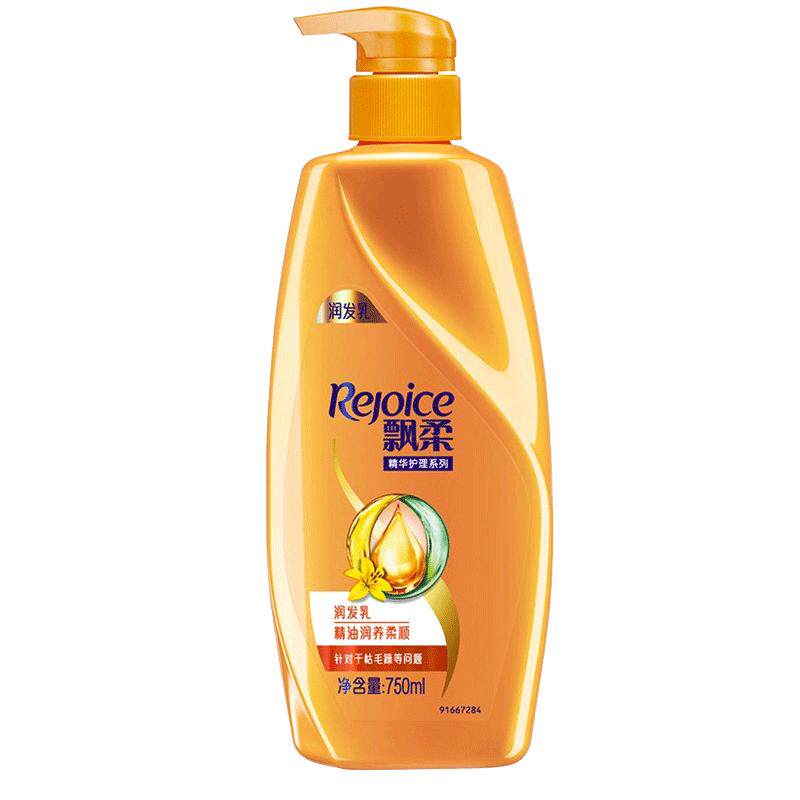 飘柔润养柔顺护发素750g家用家庭装促销正品