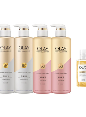 OLAY玉兰油烟酰胺沐浴露