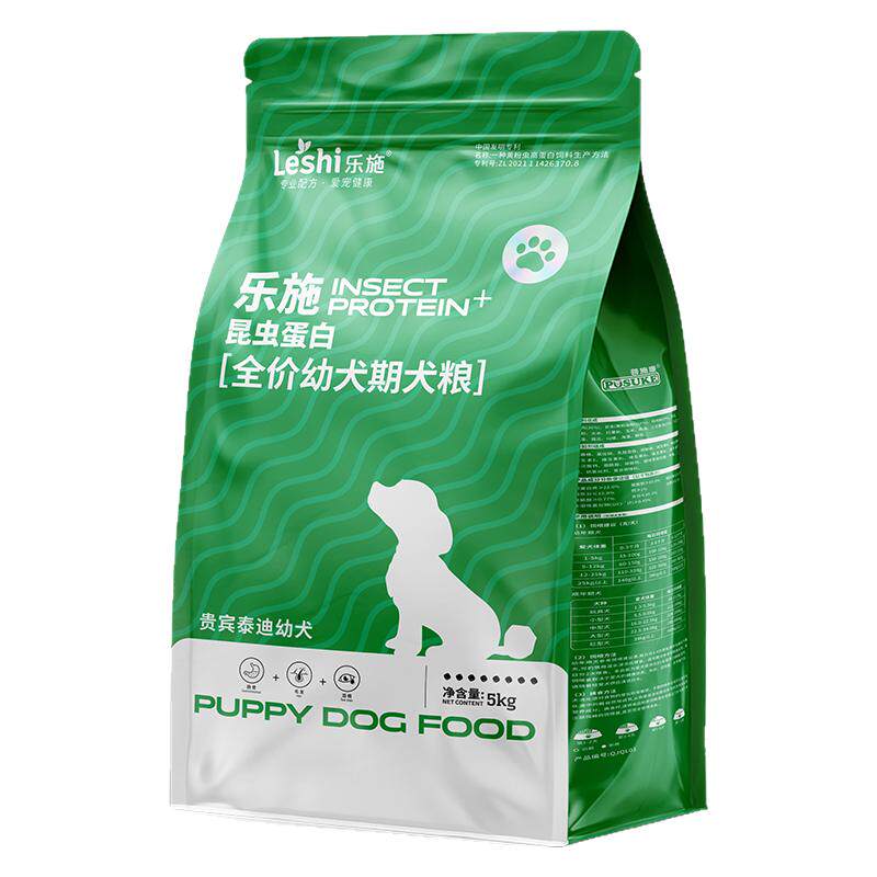乐施昆虫蛋白泰迪贵宾幼犬专用粮