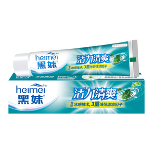 黑妹活力清爽薄荷牙膏小苏打益生菌清新口气家庭实惠装官方正品