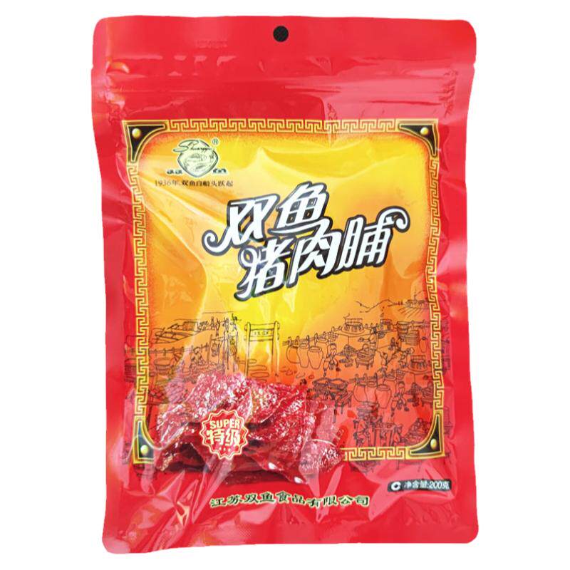 包邮正宗靖江特产猪肉铺正品双鱼牌猪肉脯308g碎副片自然片非400g