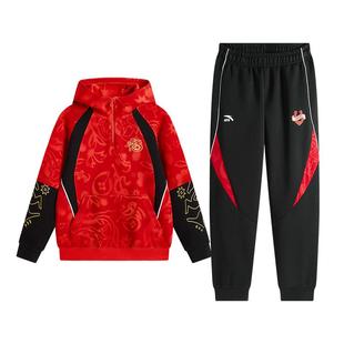 【马年红色新年】安踏男童套装2026款连帽卫衣卫裤拜年时尚两件套