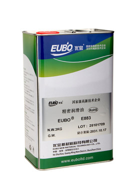 EUBO优宝E883原装大族激光导轨油