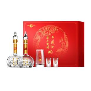 【林依轮直播间】华山论剑西凤酒10年45度白酒精装礼盒500mL*2