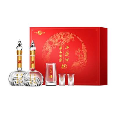 品牌直营●华山论剑西凤酒10年45度凤香型白酒精装礼盒500mL*2