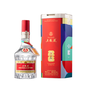 【李佳琦直播间】第八代五粮液世界杯联名白酒52度500mL 七天发货