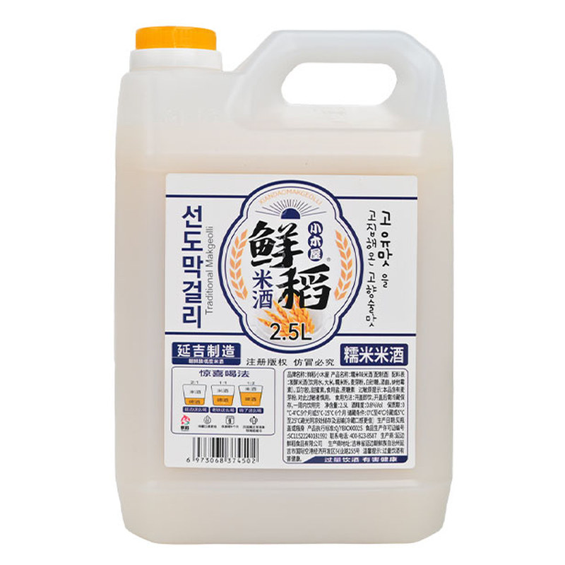 鲜稻5斤装大桶延吉小木屋糯米酒