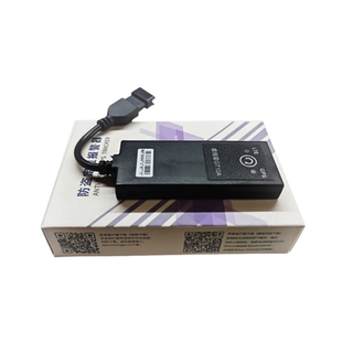 摩羯星gps摩托车免破线防盗定位报警器GT10A适用于摩托车对插取电