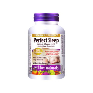 webber naturals伟博天然进口升级款褪黑素片金安睡宝睡眠糖45粒