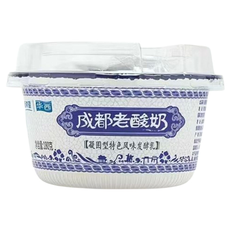 新希望华西成都老酸奶180mlx8杯乳香风味发酵低温酸奶零记忆牛奶