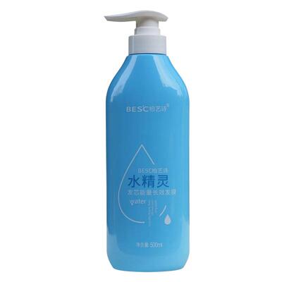 柏艺诗水精灵发芯能量长效发膜