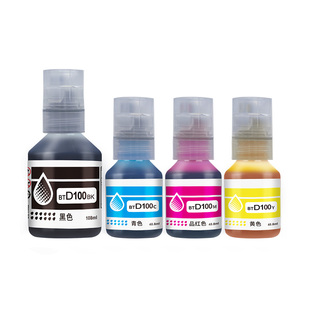 奥美亚适用兄弟打印机BTD100 BK CMY连供四色墨水DCP-T436W 536W 730DW T435W T230 T238 T236 T430W 830