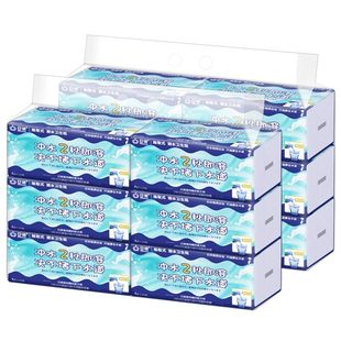 日诺溶水抽纸整件平板卫生纸可溶手纸母婴抽取式厕纸110抽4层2提