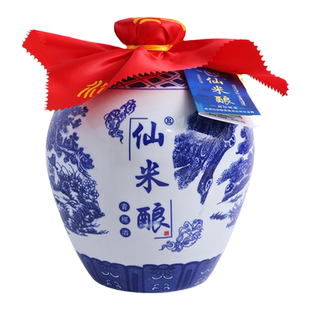 青稞酒纯粮食封坛原浆酒52度陶瓷青花大坛商务送礼清香型青海白酒