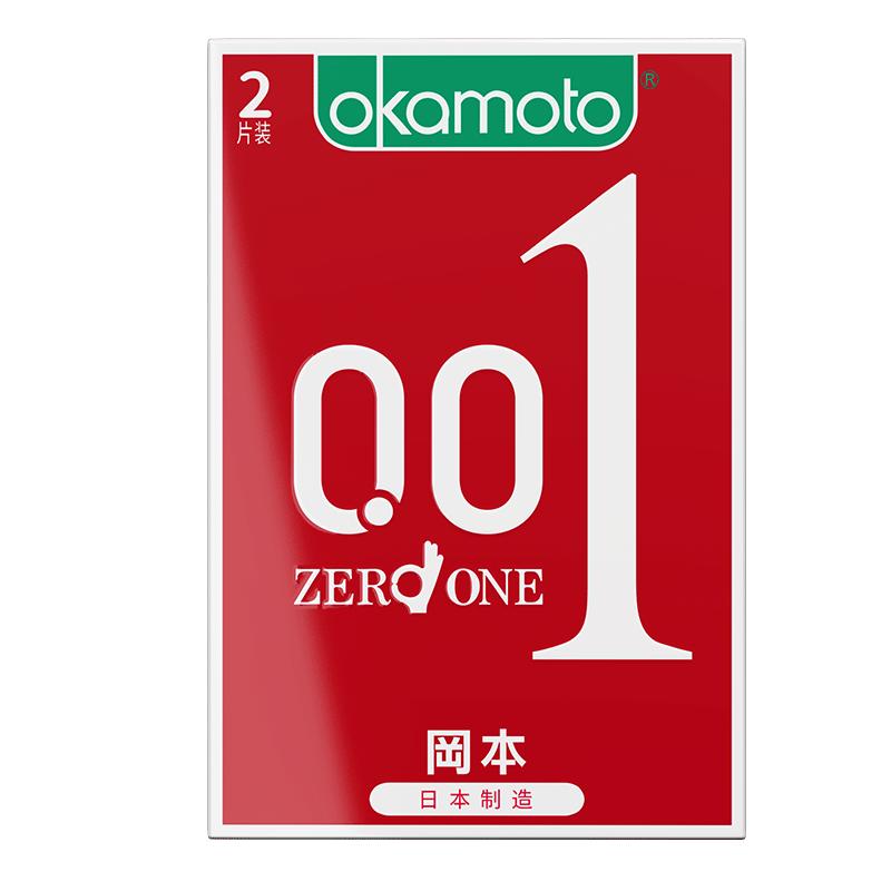 冈本001避孕套正品安全套超薄旗舰店裸入醉清风避用套003岗本byt