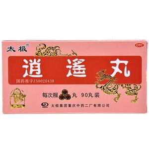 【太极】逍遥丸1g*90丸/盒月经不调疏肝健脾痛经肝气不舒头晕目眩痛经