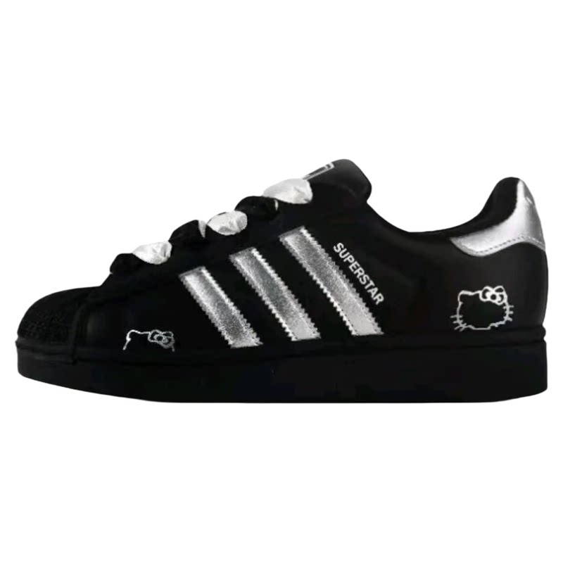 【定制球鞋】adidas originals Superstar2 月光喵 贝壳头板鞋