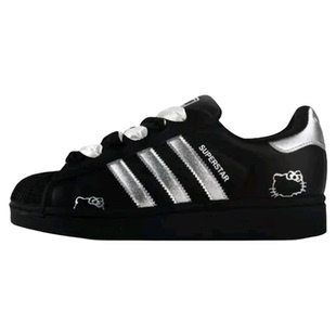 【定制球鞋】adidas originals Superstar2 月光喵 贝壳头板鞋