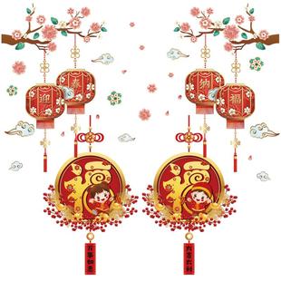 2026新年马年装饰玻璃门贴纸春节过年氛围静电窗花贴窗贴店铺布置