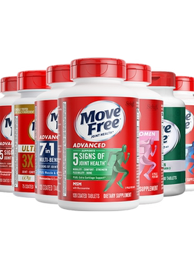 movefree益节氨基葡萄糖软骨素