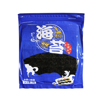 寿司海苔专用紫菜包饭专用