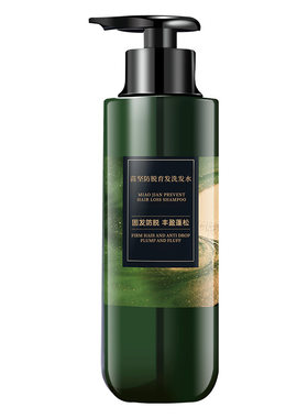 防脱洗发水第I名药监局认证