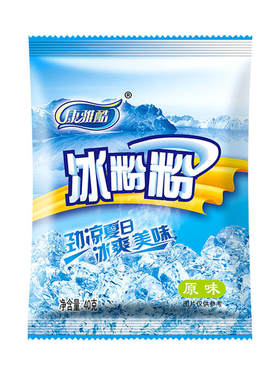 四川特产康雅酷冰粉家用自制凉粉小吃冰凉粉摆摊用美味健康配料