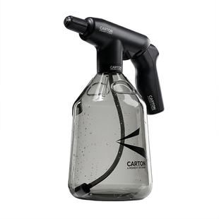 【新品】Carton雾化电动喷壶预洗清洁喷洒施工清洗洗车工具