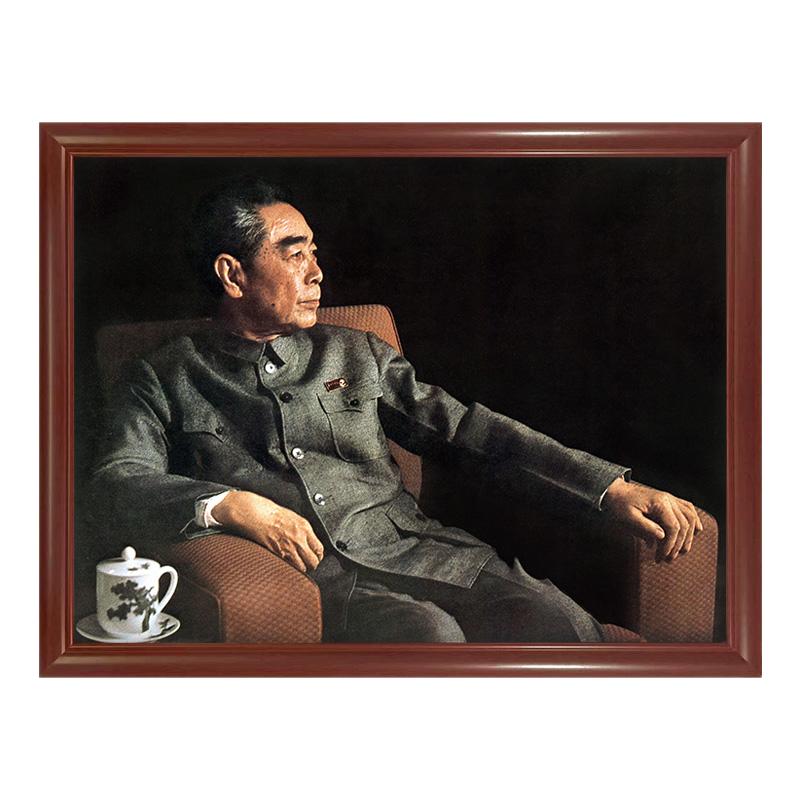周恩来1973年-人民的好总理珍贵老照片横版永远怀念周总理装饰画