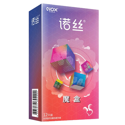 诺丝魔盒避孕套超薄正品旗舰店安全套套男用持久装女性专用