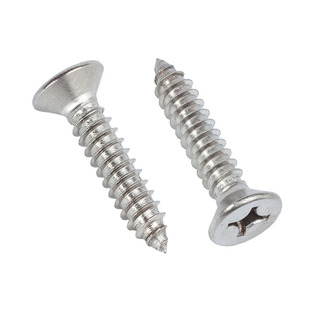 304不锈钢自攻螺丝M4十字沉头木螺钉自攻丝平头罗丝加长螺丝钉M5