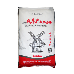 纯正风车牌生粉土豆马铃薯淀粉