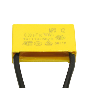 电动工具小火花电容275V2线3线0.1UF0.15UF0.22UF0.33UF0.47UF