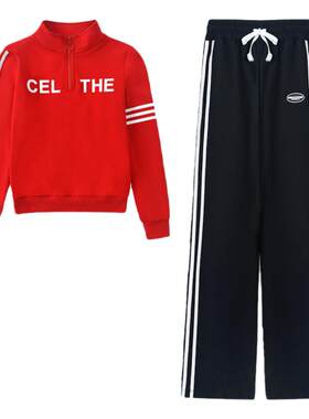 浩淼佳鑫广场舞服装长裤