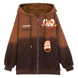 森女部落原创美拉德风棕色小熊猫卫衣外套女秋冬加绒加厚连帽开衫
