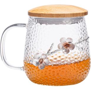 馨玉坊耐高温锤纹玻璃水杯创意锡花耐热泡茶杯带把带盖防尘杯子