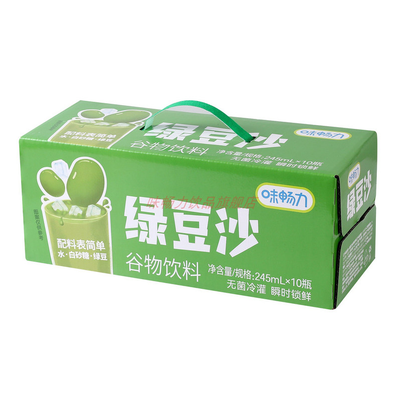 味鲜力绿豆沙纯果汁0脂10瓶装