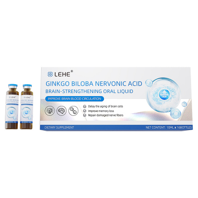银杏叶口服液LEHE中老年营养