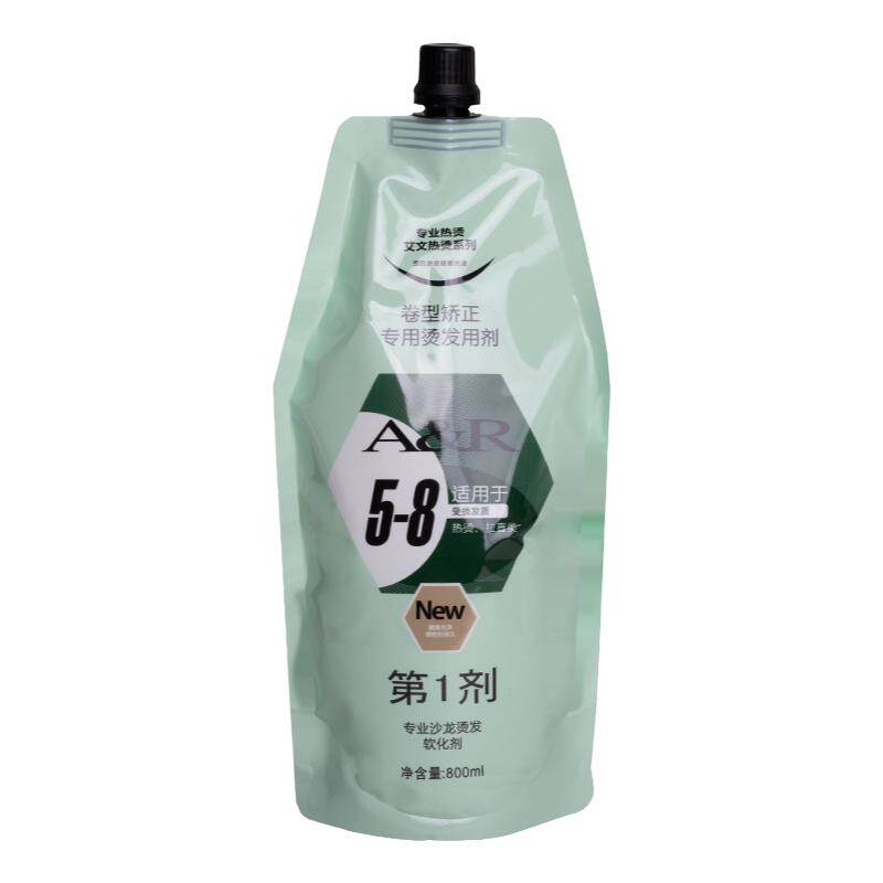 艾文热烫AR幻卷卷型矫正烫发药水