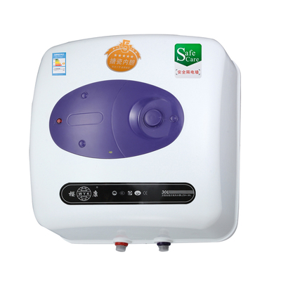 樱康20l/30升储水式房车小厨宝