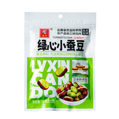 农科院零食今年新货原味兰花豆云南保山绿心蚕豆便宜小零食下酒菜