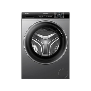 【急速发】海尔8公斤全自动滚筒洗衣机超薄家用EG80MATE33S